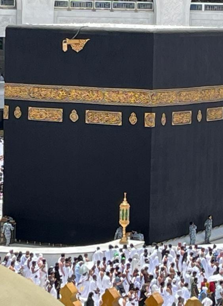 Hajj image 1